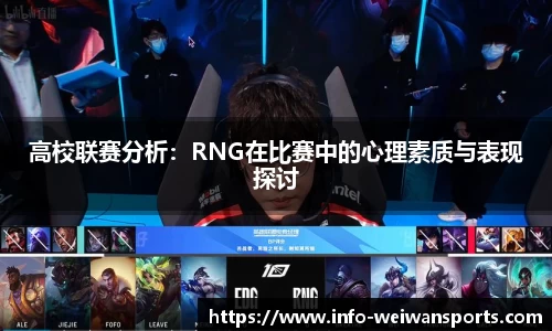 微玩体育官方网站